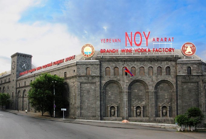 Завод по производству коньяка Ной
