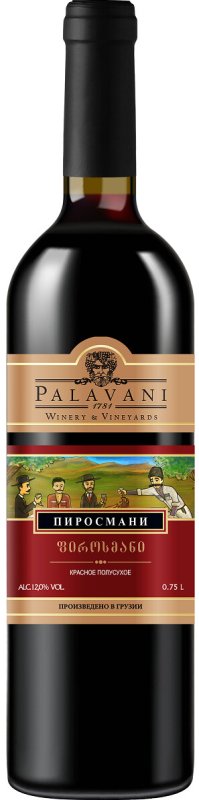 Пиросмани производства Palavani