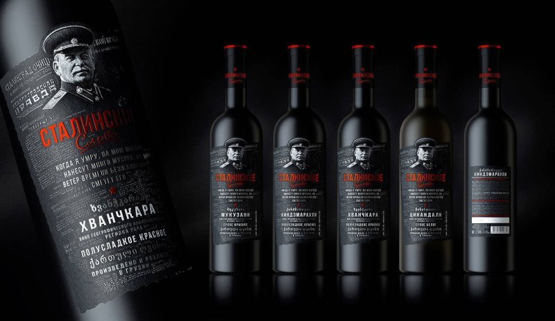 И.В. Сталин предпочитал вино крепким напиткам