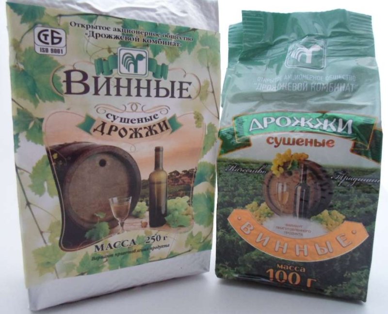 Винные дрожжи