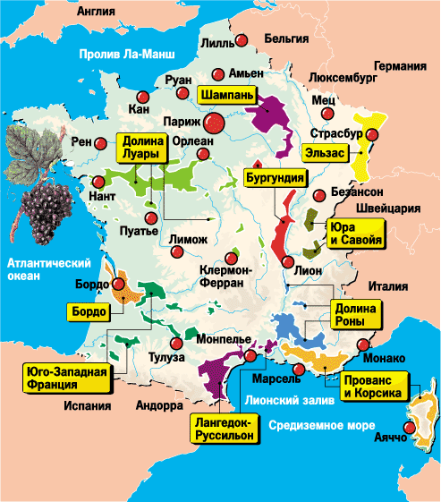 Франция регионы виноделия карта