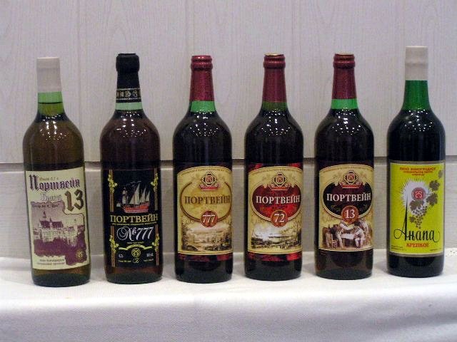 Номерные портвейны СССР
