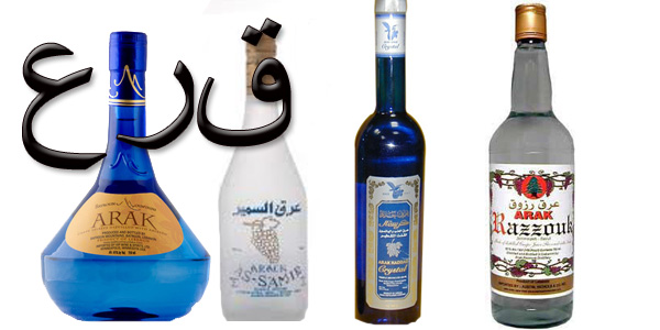 Арак: знакомство с традиционным восточным алкогольным напитком