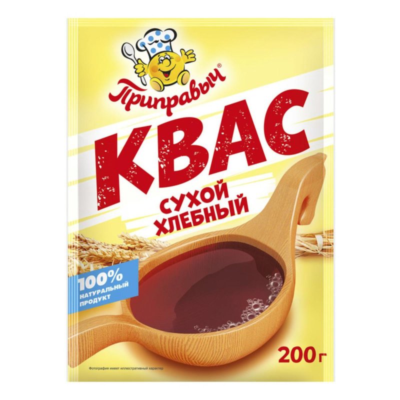 Сухой квас в пакете