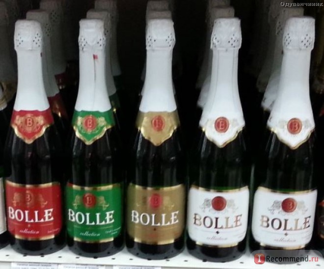 Винный напиток Bolle в контексте шампанского