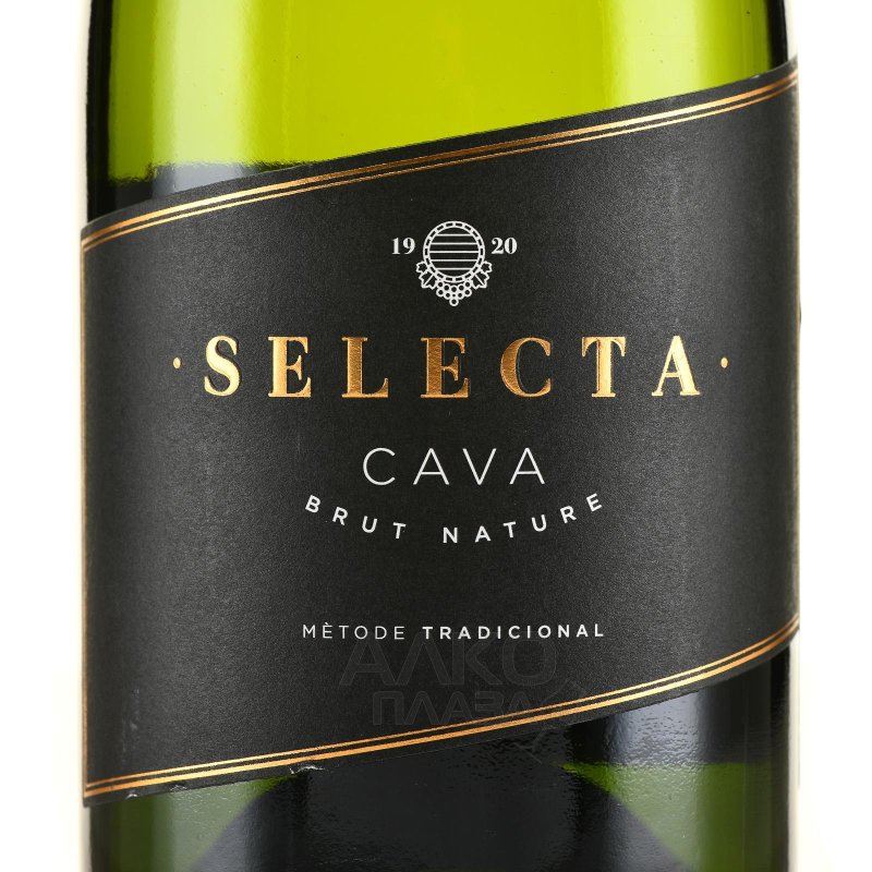 Cava Brut Nature