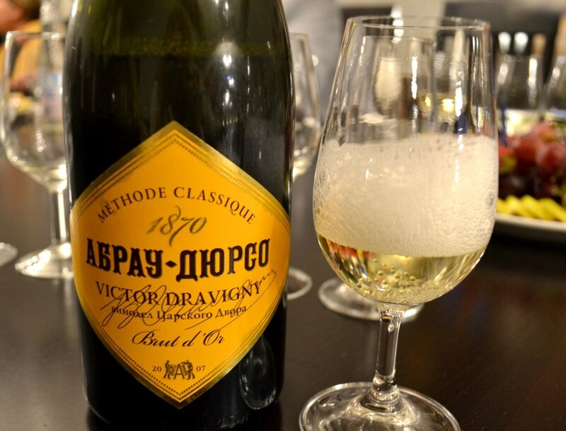 Шампанское Абрау-Дюрсо Виктор Дравиньи