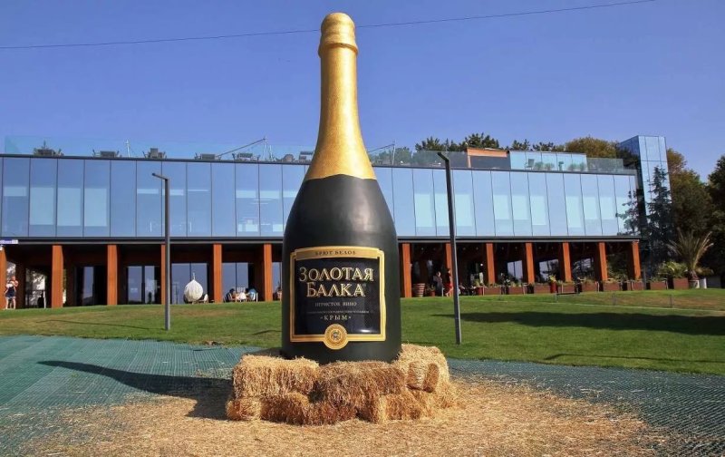 Шампанское "Золотая балка": история и традиции